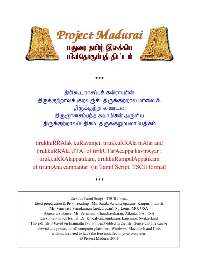 Kutrala Kuravanji and More | PDF | Cooking, Food & Wine