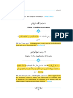 Al-Adab Al-Mufrad Final Exam (FEB 2024) Ahadith For Translation