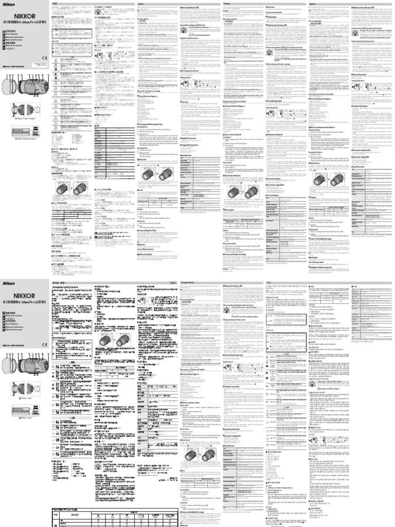 AFSDX55 200 4 5.6GEDVRll NT (7C DL) 03 | PDF | Dispositivos ópticos ...
