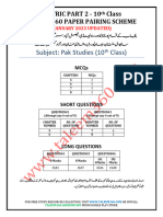 Subject: Pak Studies (10 Class) : Matric Part 2 - 10 Class Taleem360 Paper Pairing Scheme