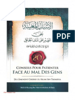 Abdarazzâq Ibn 'Abdalmohsin Al-Badr - 20 Conseils Pour Patienter Face Au Mal Des Gens - Chaykh Al-Islâm Ibn Taymiyyah - Text
