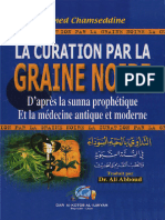 La Curation Par La Graine Noire - Ahmed Chamseddine