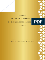 Selected Poems Persian