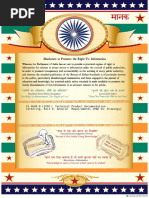 Technical Product Documentation - Lettering - BS en ISO 03098-1-2015 ...