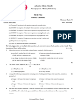 XII B PB-2 Question-1163886