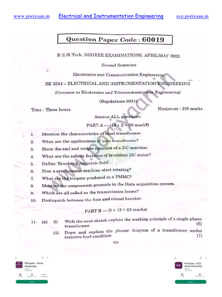 BASIC ELECTRICAL ENGINEERING QUESTION PAPERS WITH ANSWERS PDF 2022 visual data 6
