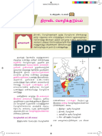 WWW - Tntextbooks.in: 9th - Tamil - Pages 001-121.indd 2 23-01-2020 20:00:14