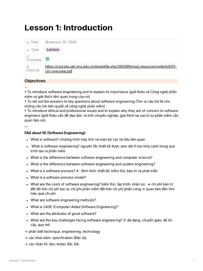 Lesson 1 Introduction | PDF