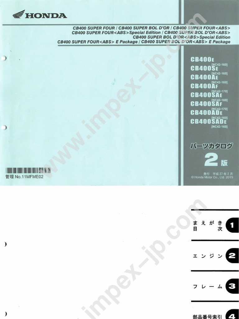 Catalog | PDF