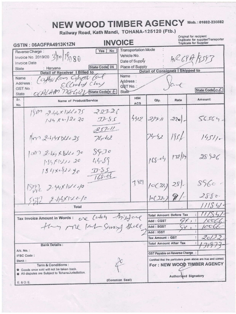 Margin SR No 3 | PDF
