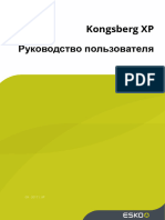 UserManual XP Ipc 3621 Ru
