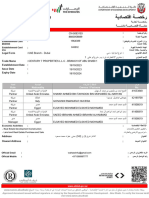 Century 7 Properties LLC - Trade License 18.10.2024 (Abu Dhabi)