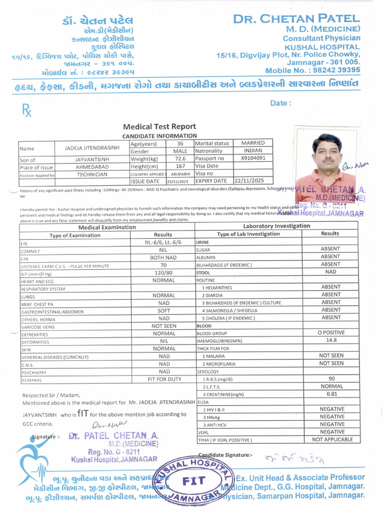 sample-medical-report-pdf