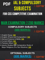 Optional & Compulsory Subjects For CSS Competitive Examination