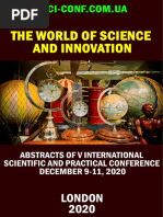 Эрика Кишева порно фото