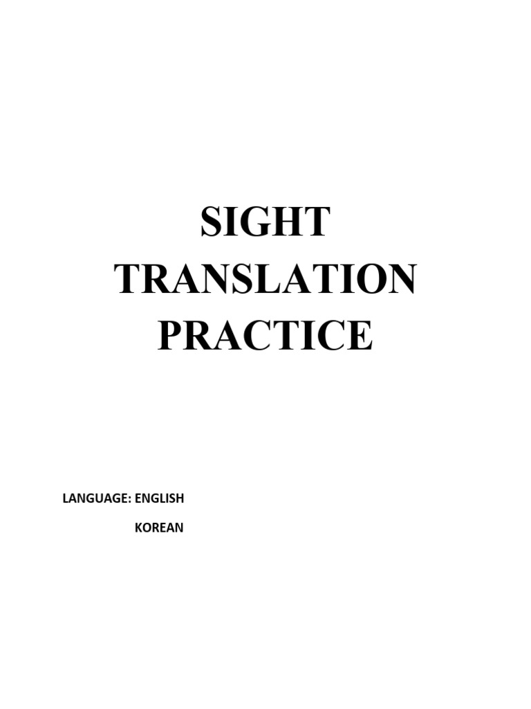 Sight Translation Practice | PDF