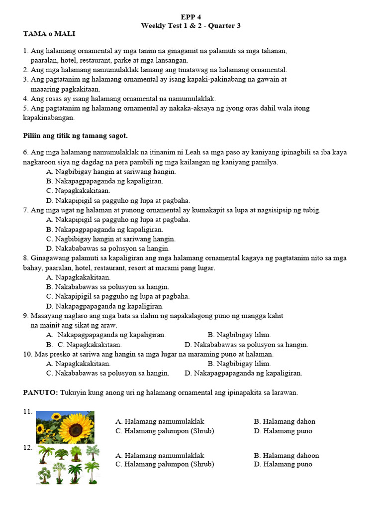 EPP 4 Weekly Test 1 2 Agriculture | PDF