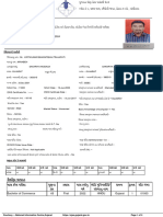 OJASApplication Form