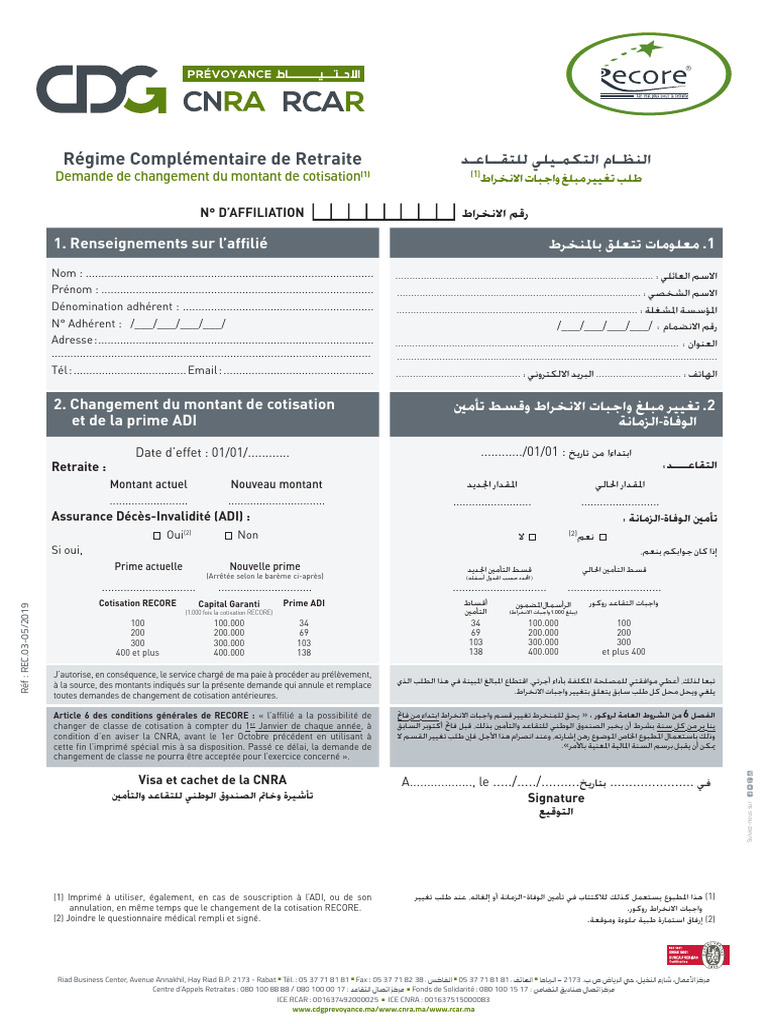 Changement de Cotisation RECORE | PDF