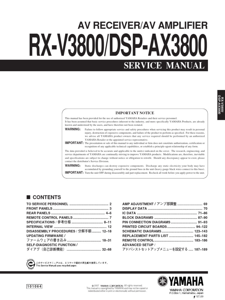 Yamaha Rx-V3800 Ax-V3800 SM | PDF | Solder | Soldering