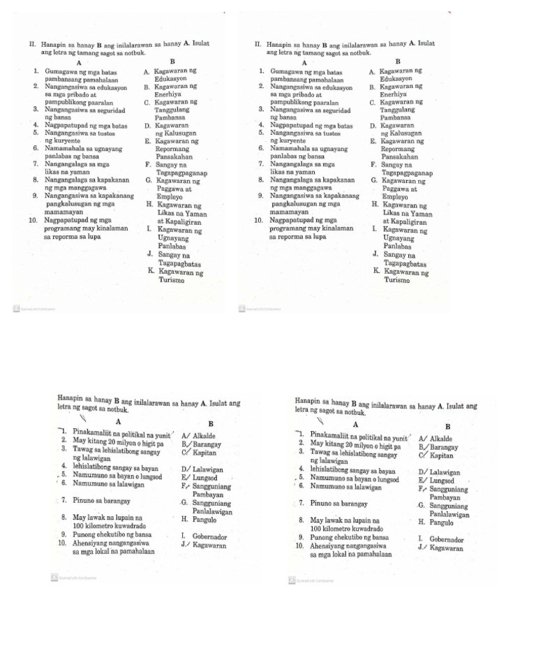 Ap Quiz | PDF