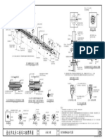 E04 預力鋼腱地錨示意圖 V2.0 2022.04-A3