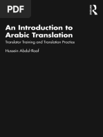 An Introduction To Arabic Translation - Translator Training and ...