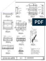A14 型鋼護欄及槽鋼護欄詳圖 V2.0 2022.04-A3