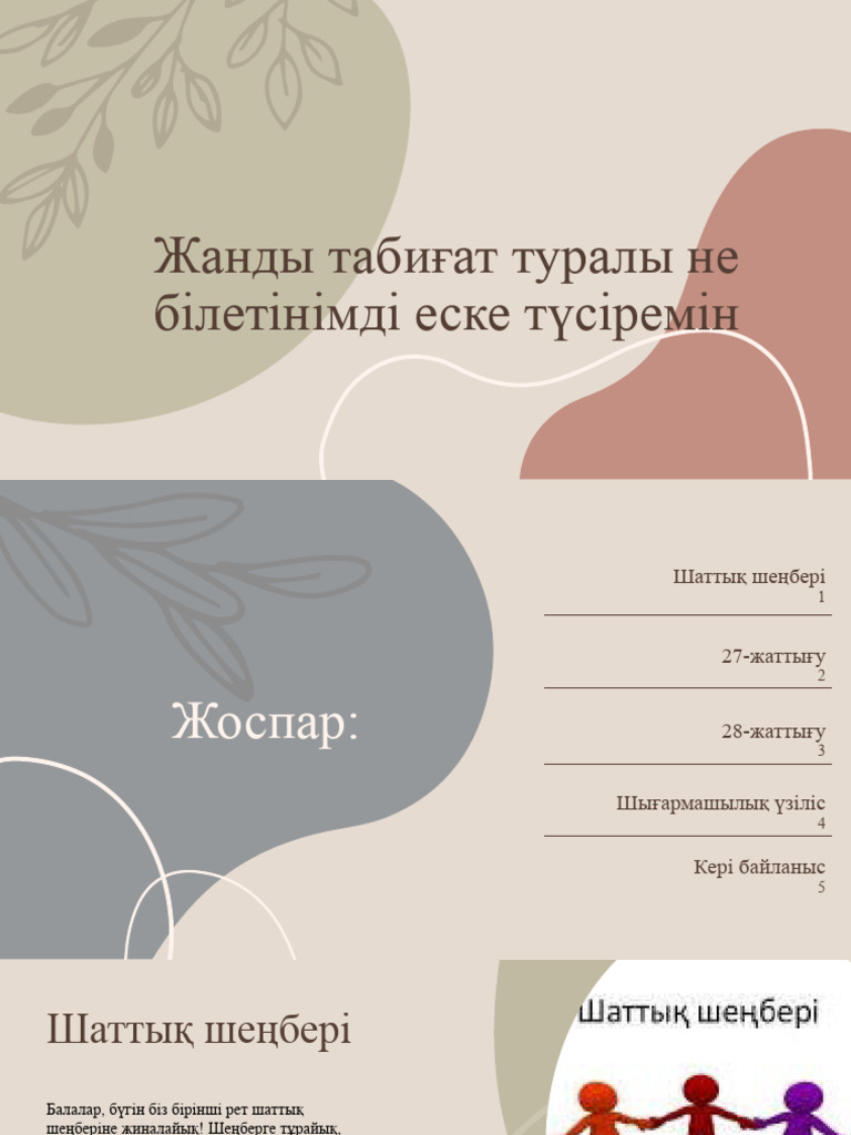 Ресейлік әуесқой мас әйел анальдік секске келісті.