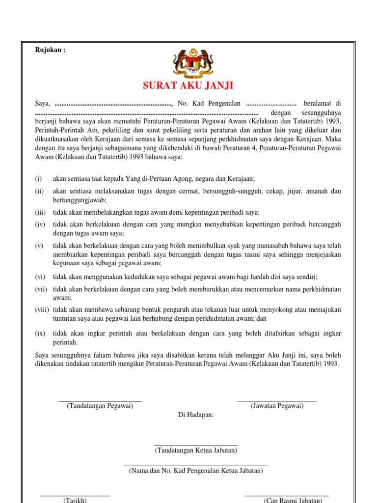 Surat Aku Janji