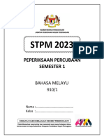 STPM2023 S1 Bahasa Melayu