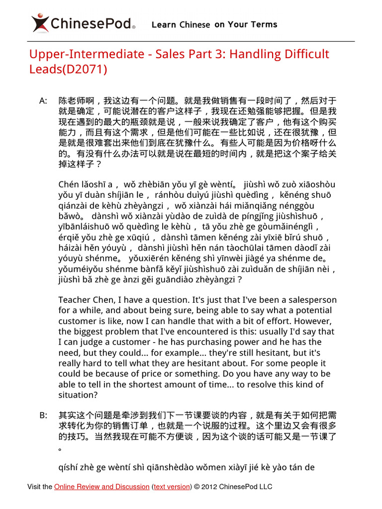 Chinesepod D2071 Pdf China World Politics