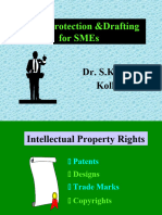 Patent System