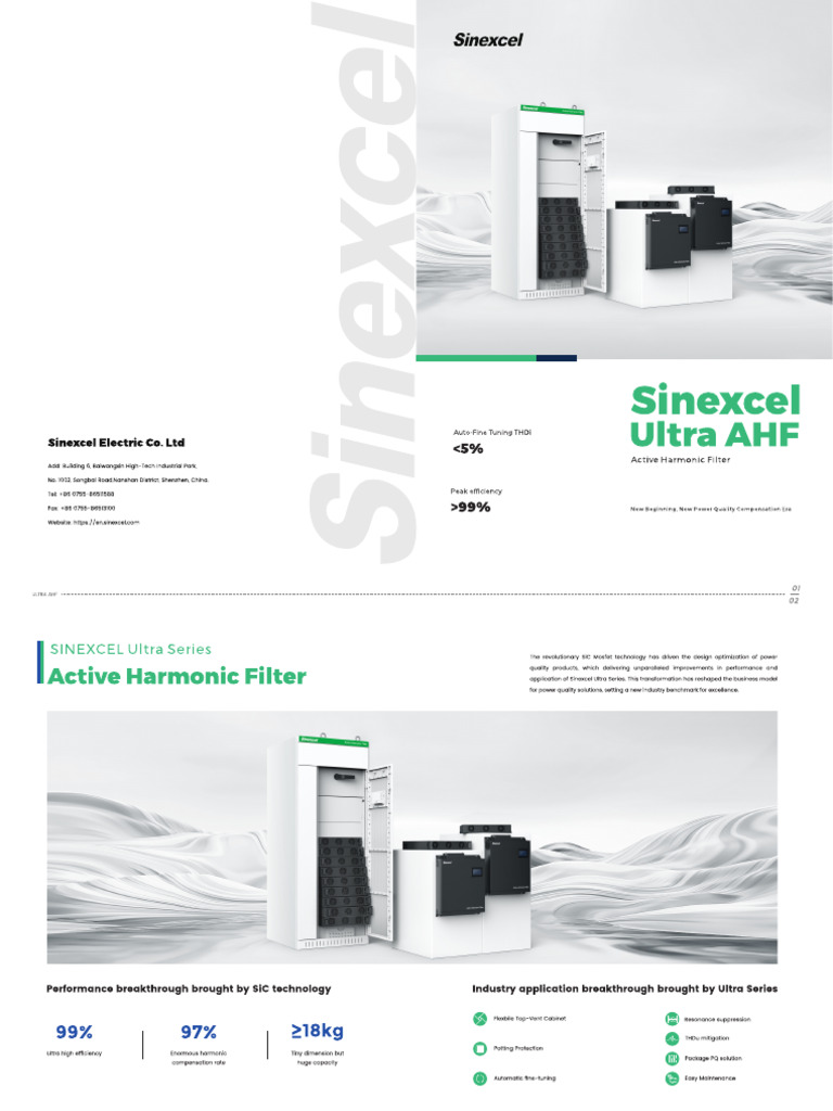 Ultra AHF Brochure | PDF