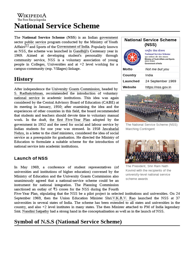 NSS English | PDF