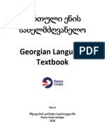 Georgian Language Textbook II