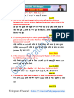 SSC CHSL 2020 Analysis 9 August All Shifts by Gagan Pratap Sir