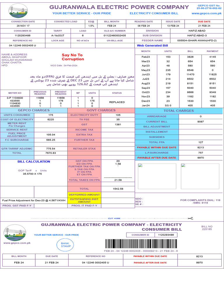 Gepco Online Bill | PDF