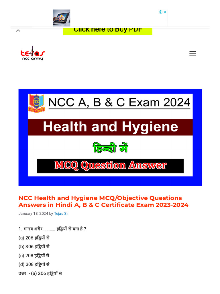 NCC Health and Hygiene MCQ/Objective Questions Answers in Hindi A, B
