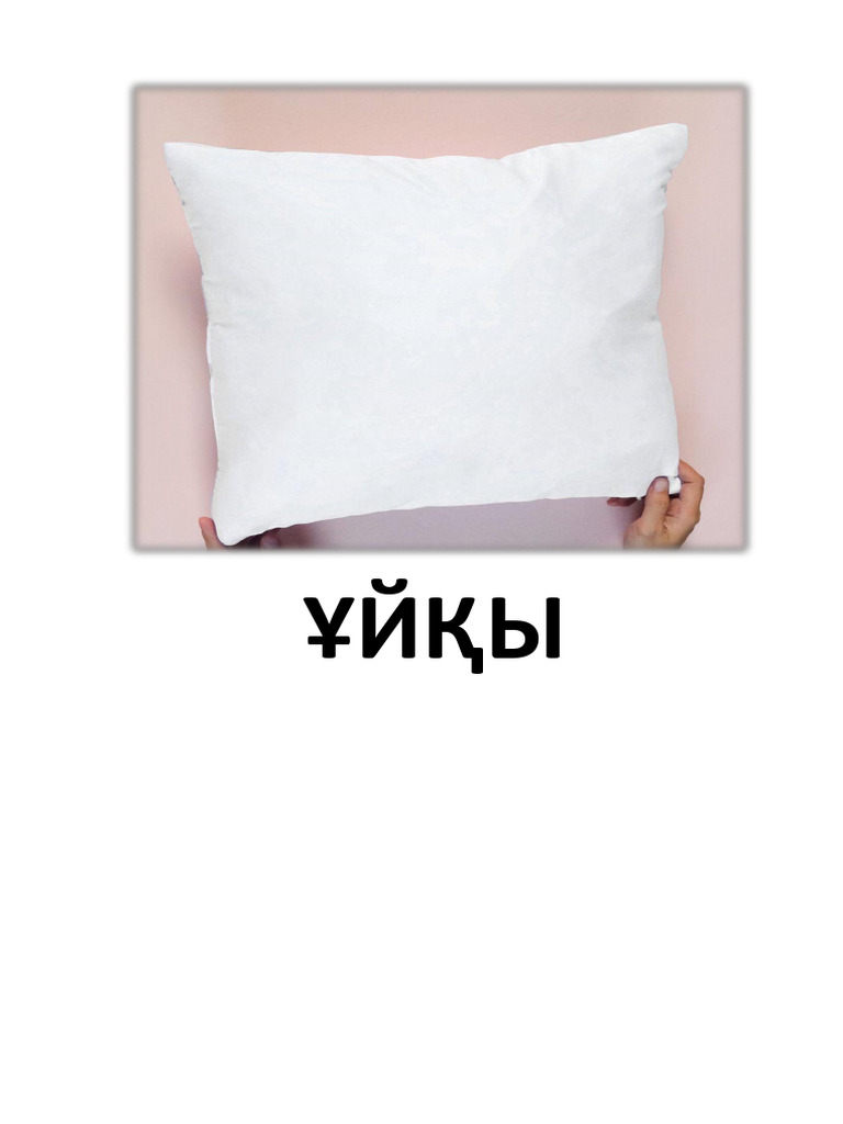 Іш киімдегі қыздардың порнофотосуреттері