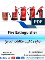 Fire Extinguishers أنواع وتركيبات طفايات الحريق
