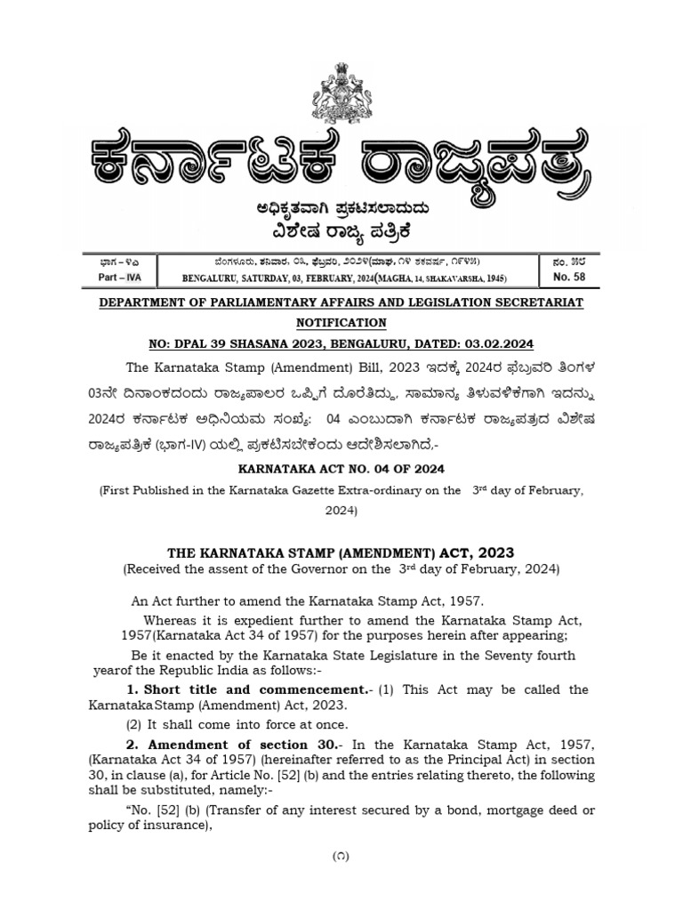 Karnataka Stamp Duty Amendements 2023 PDF Percentage