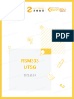 RSM333 Utsg: Easy Edu - Rsm333 W5 知 识模块课 - 2022F