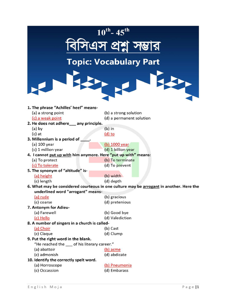 10th-45th-bcs-english-vocabulary-pdf