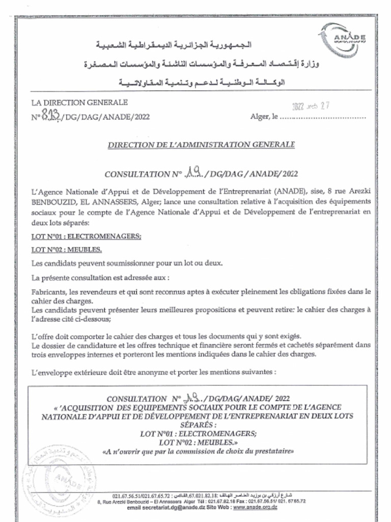 c-te-d-ivoire-voici-ceux-qui-seront-c-l-br-s-la-7-me-dition-des