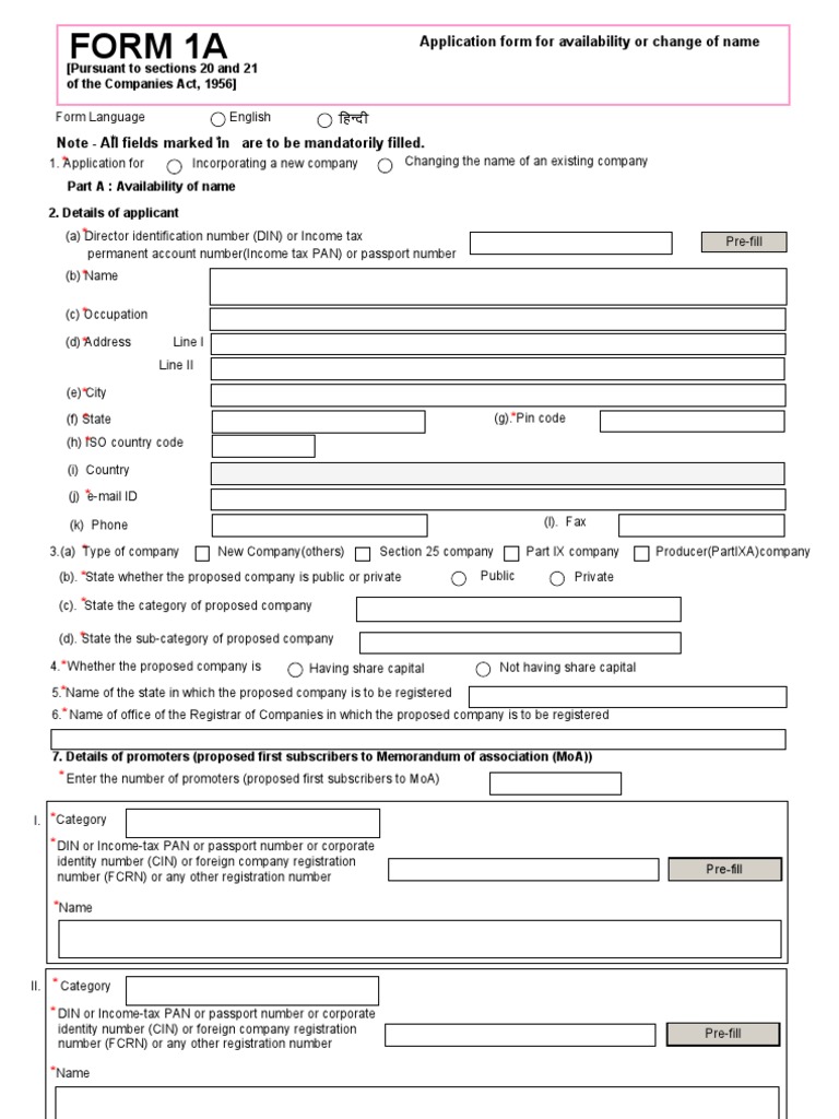1030 Form1A | PDF