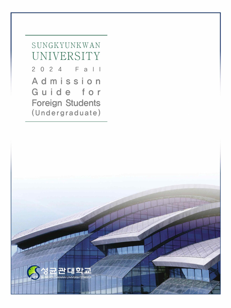 (EN) Undergraduate Admission Guide - 2024 Fall | PDF