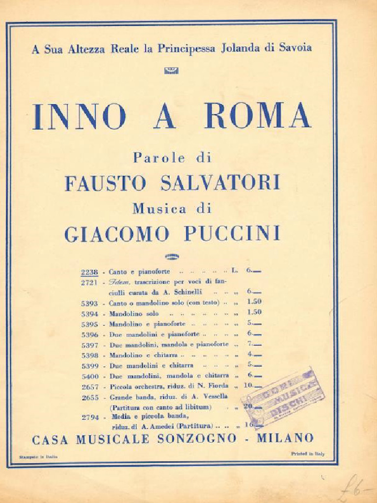 Inno A Roma | PDF