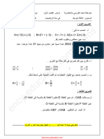 Math 3am23 1trim d2