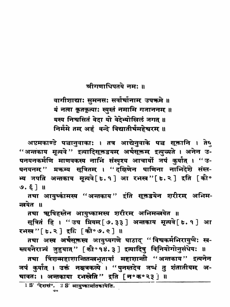 Chapter 33 - 553 - 796p | PDF